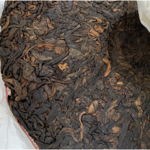 Шу пуэр Xi Gui Gu SHU 2019 год блин 357 г. Photo 3